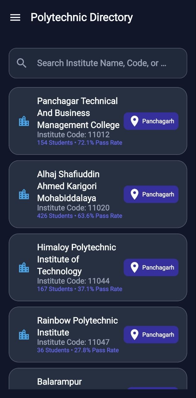 App Screenshot 5